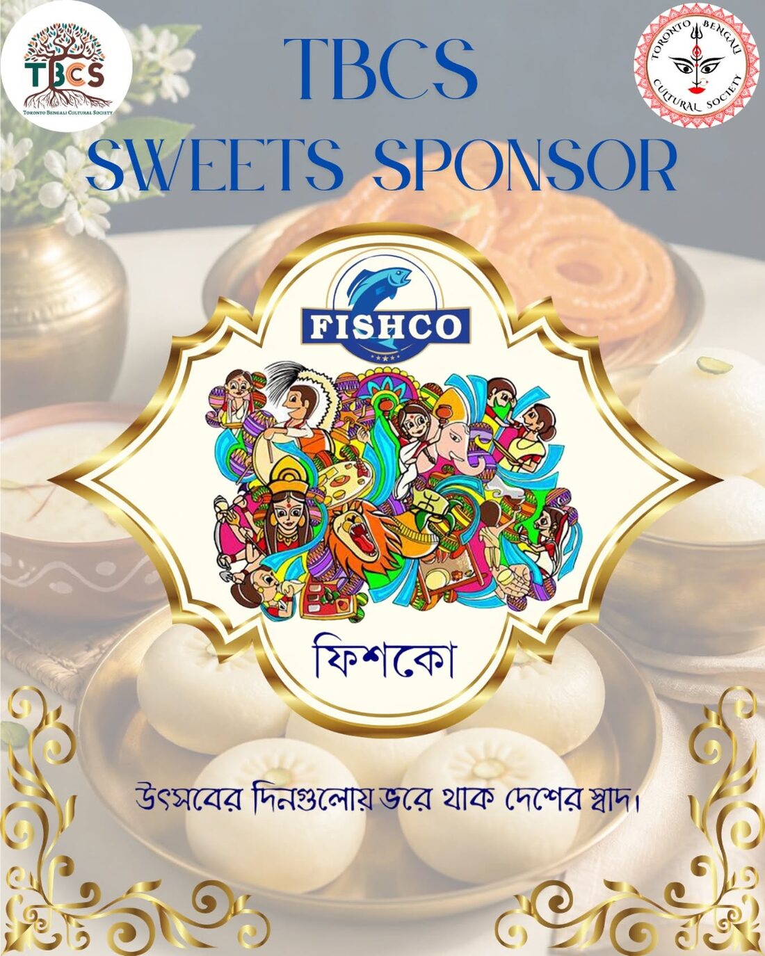 FISHCO, sweets sponsor