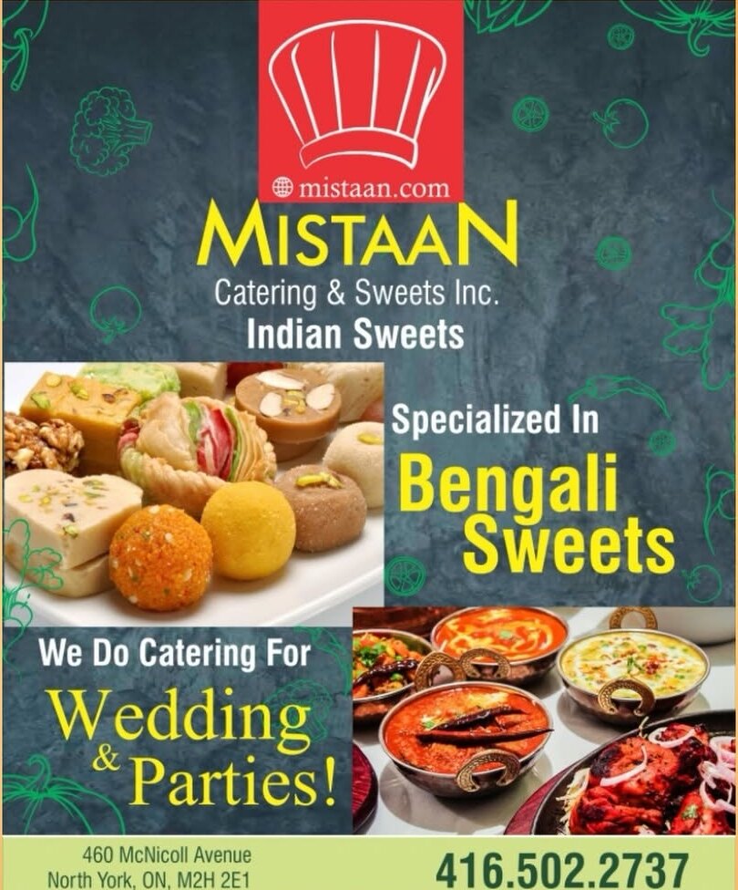 Mistaan Catering and Sweets